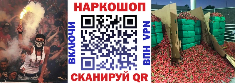 Виды наркотиков купить Сарапул Галлюциногенные грибы МЕФ ГАШ A PVP МАРИХУАНА COCAIN