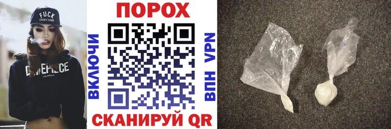 купить наркотик Сарапул Амфетамин Premium