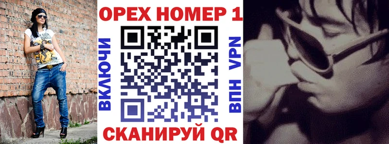 Cocaine Fish Scale  Сарапул 