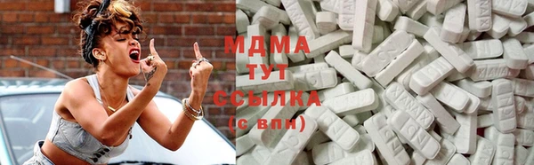 мефедрон мука Карпинск