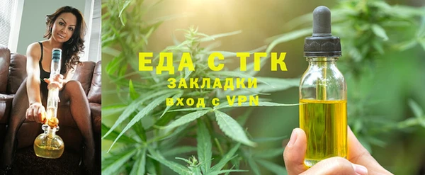 mix Каменногорск