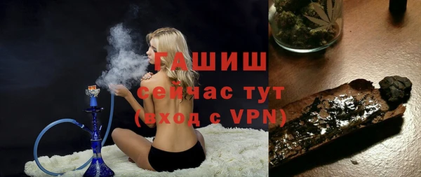 mix Каменногорск