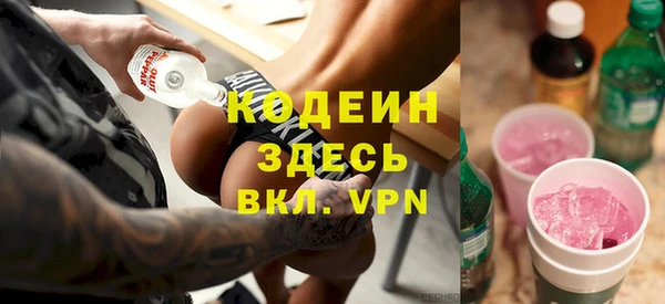 ПСИЛОЦИБИНОВЫЕ ГРИБЫ Ижевск