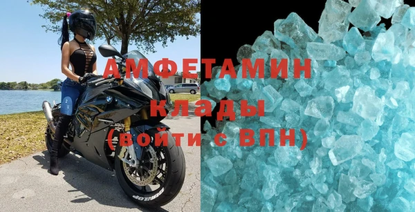 mix Каменногорск
