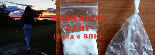 кокаин колумбия Каменск-Шахтинский