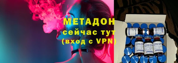 mix Каменногорск