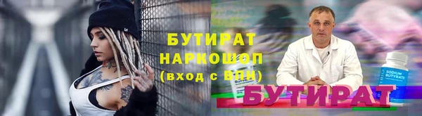 кокаин колумбия Каменск-Шахтинский