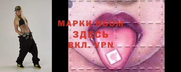 кокаин колумбия Каменск-Шахтинский