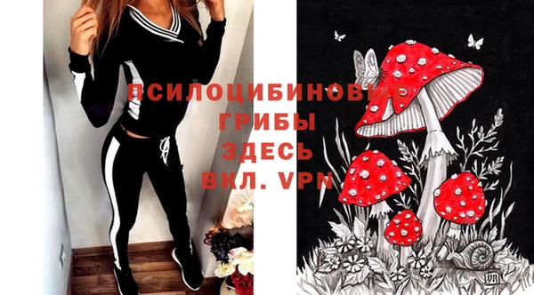 мефедрон мука Карпинск