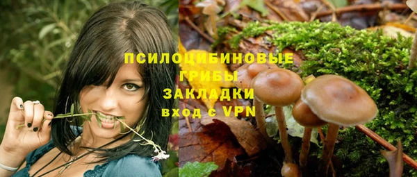 кокаин колумбия Каменск-Шахтинский
