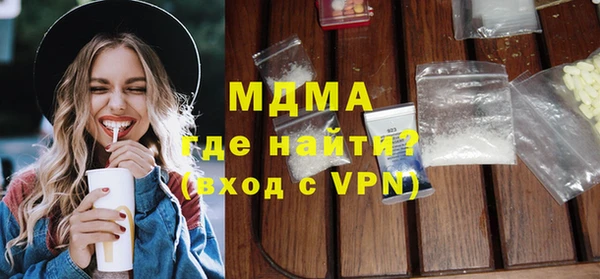 крисы Каменка