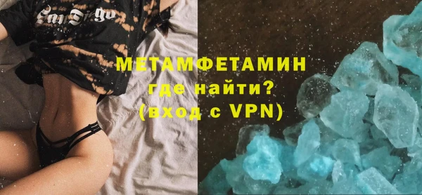 mix Каменногорск