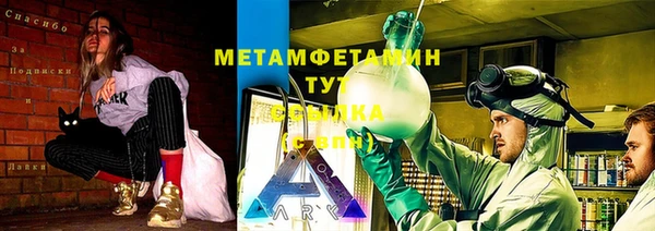 кокаин Касимов