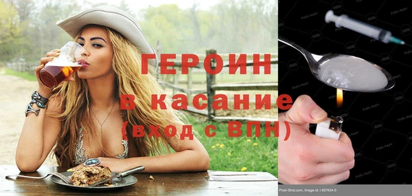 apvp Карталы