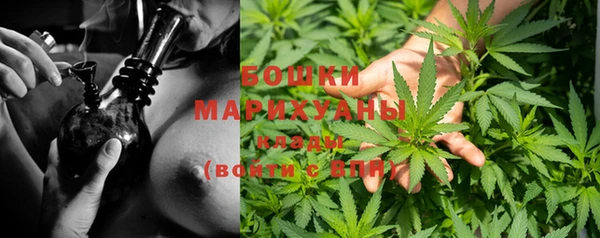 мефедрон мука Карпинск