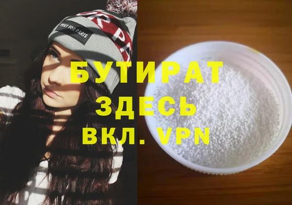 кокаин колумбия Каменск-Шахтинский