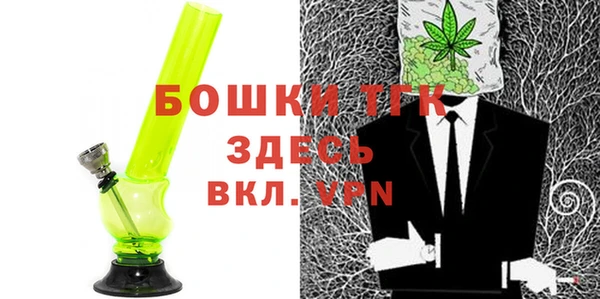 кокаин Касимов