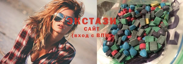 кокаин колумбия Каменск-Шахтинский