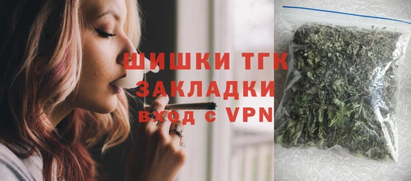 mix Каменногорск
