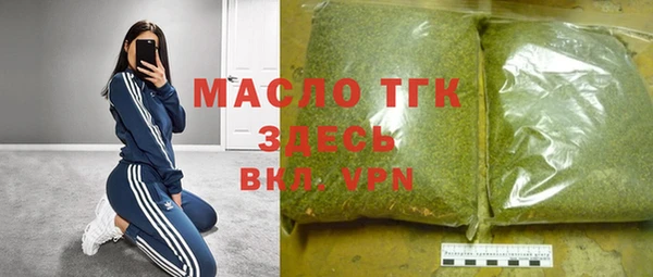 mix Каменногорск