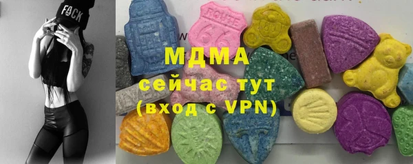кокаин колумбия Каменск-Шахтинский