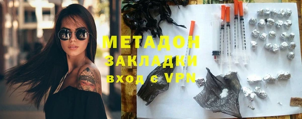мефедрон мука Карпинск