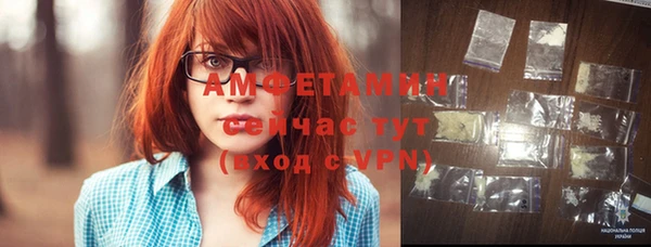 кокаин колумбия Каменск-Шахтинский