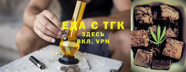 apvp Карталы