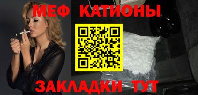 хмурый Можайск