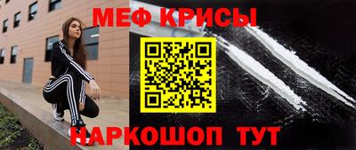 гашиш Моздок