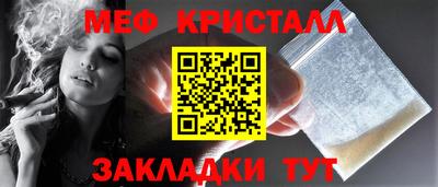 кокс Можга