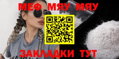 кокс Можга