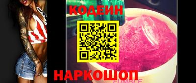 хмурый Можайск