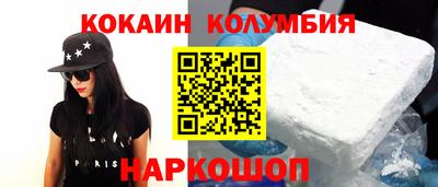 хмурый Можайск