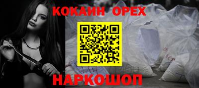 гашиш Моздок