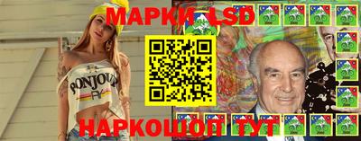 кокс Можга