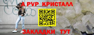 гашиш Моздок