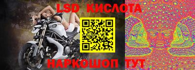 гашиш Моздок