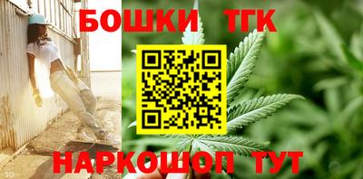 гашиш Моздок