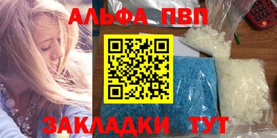гашиш Моздок