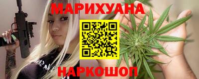 хмурый Можайск