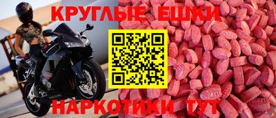 гашиш Моздок