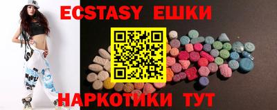 хмурый Можайск