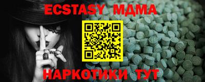 гашиш Моздок