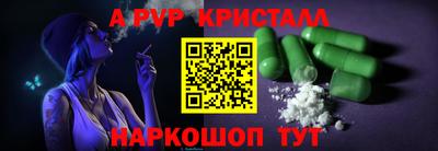 гашиш Моздок