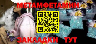 хмурый Можайск