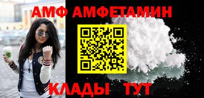 гашиш Моздок