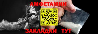 хмурый Можайск