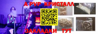 хмурый Можайск