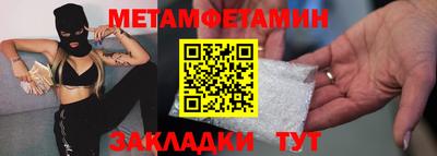 гашиш Моздок